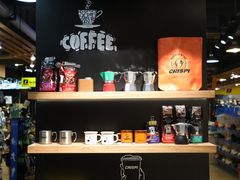 -三夫户外(天钥桥路店)