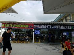 -珠海国际赛车场-卡丁车场