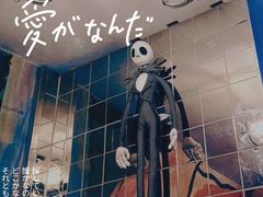 -Y&Y创意真人密室逃脱馆(人民广场步行街店)