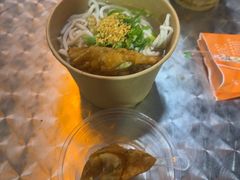 -非遗·十八曲鱼饺(西马总店)