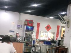 大堂-随柳居·苏式小吃(建新巷店)