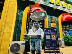 -卢布里西餐厅(总店)