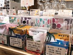 -猫的天空之城概念书店(杭州南宋御街店)