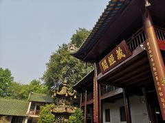 -南华禅寺
