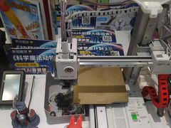 -斯坦星球AI编程·机器人科创·科学实验·信奥·思维·STEM·乐高·竞赛考级(长宁虹桥大融城荟聚中心)