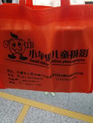 -小苹果儿童摄影(崇安店)