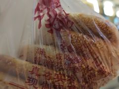 -百联临沂购物中心(临沂路店)