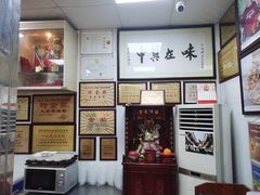 -黄连大头华烧鹅店(大良店)