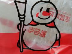 -蜜雪冰城(百草路店)