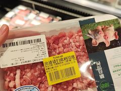 -七鲜超市(瑞虹天地太阳宫店)