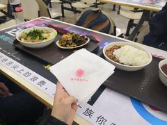 -北大学一食堂