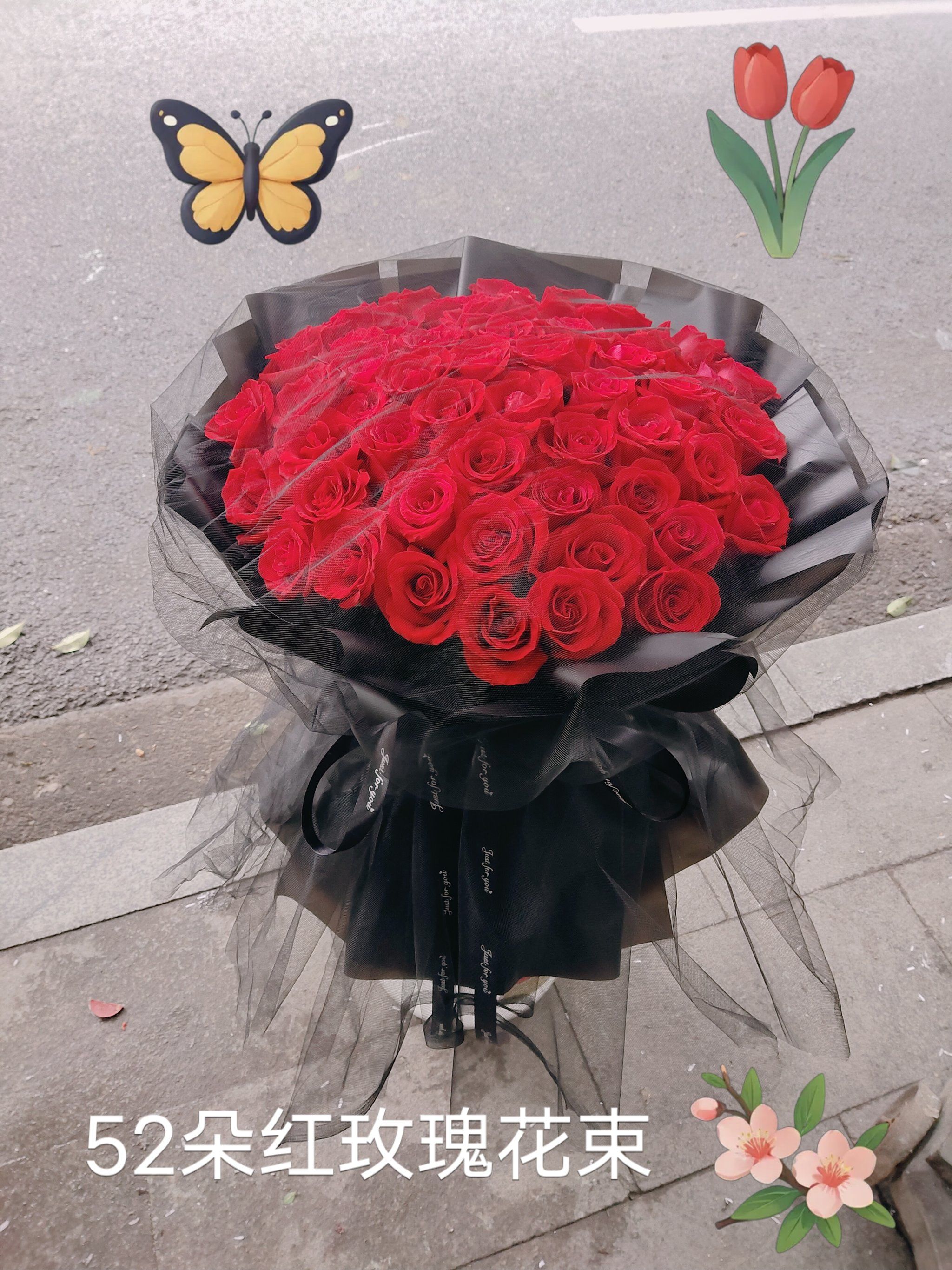 52枝红玫瑰花束,请你欣赏#发现一家宝藏小店