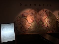 -上海交通大学董浩云航运博物馆