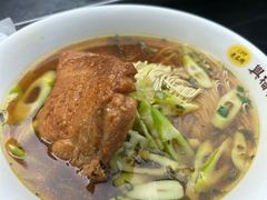 -兴福老面馆(寺路街店)