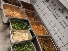 -李叁面馆(妇幼店)
