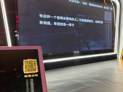 -DEDE APU潮玩运动聚乐部(观音桥店)