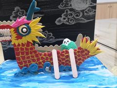 -东方童画(美罗百货校区)