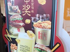 -麦当劳(朝阳北路店)