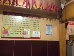 -梁老三麻辣鸡头总店