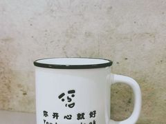 -怂火锅厂(海口国贸店)