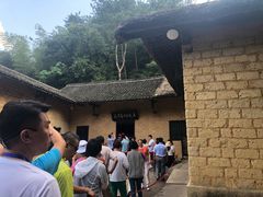 -韶山毛泽东同志故居