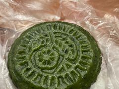 米粿-张果佬年糕卷(科巷店)