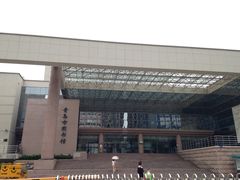 -青岛市图书馆