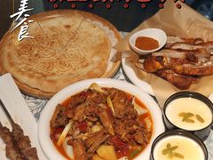 -巴扎美食·新疆菜·西域歌舞表演餐厅(新疆大厦店)