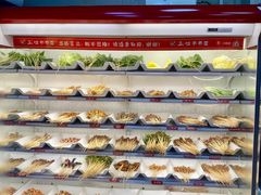 自助取餐区-玉林串串香·成都老字号(玉林街总店)
