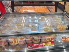 -味多美蛋糕(安定门店)