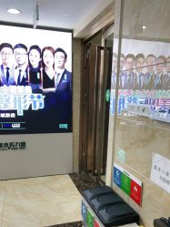 -重庆军美医疗美容医院
