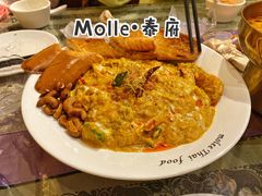 -Molee·泰府(东郊店)