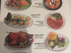 菜单-美奈小馆·越南料理(中航城君尚购物中心店)