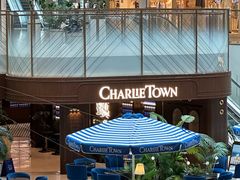 -CHARLIETOWN红茶公司(南京万象天地店)