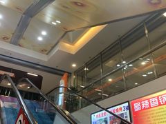 -至潮影城(庆春路锦和大厦店)