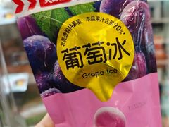 -大桥道食品店(西湖道店)