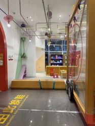 -玩元素·家庭游乐成长中心(香格里拉店)