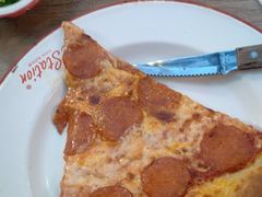 -Tubestation站点比萨(五道营店)