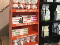 -贝利宠物医院·骨科·眼科·肿瘤转诊中心(南坪诊疗中心)