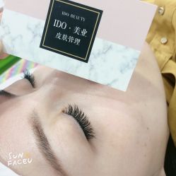 -IDO美甲美睫