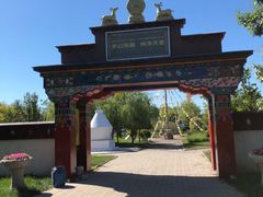 -武清南湖绿博园