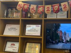 -英孚教育青少儿(东二环泰禾中心)