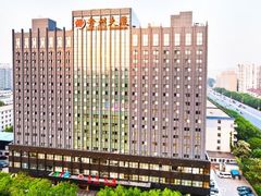 -贵州大厦贵州厅(樱花园西街店)