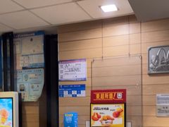 -麦当劳(常山服务区得来速店)