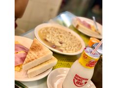 -澳洲牛奶公司(佐敦店)