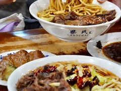 -柴氏风味斋(甘家口店)