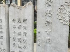 -木塔寺遗址生态公园
