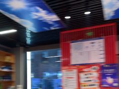 -美蛙四季(亦庄店)