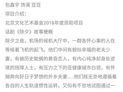 -中国人民大学明德堂(人大如论讲堂)