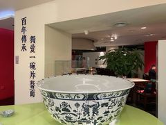 -海碗居(王府井店)